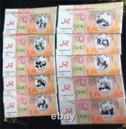 10 Pcs China Silver (10x10g, total 100g) Panda Notes Ping An Group PingAn