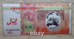 10 Pcs China Silver (10x10g, total 100g) Panda Notes Ping An Group PingAn