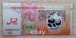 10 Pcs China Silver (10x10g, total 100g) Panda Notes Ping An Group PingAn