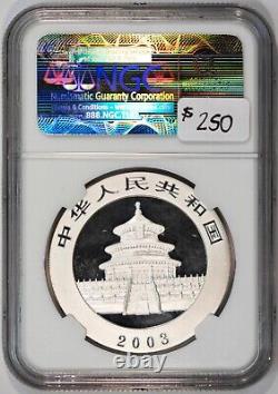 10 Yuan 2003 China Panda Mirrored Bamboo 1oz. 999 Fine Silver Coin NGC MS-69