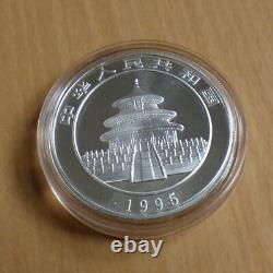 10 Yuan China Panda 1995 1 oz silver 99.9% silver coin in a capsule