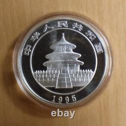 10 Yuan China Panda 1995 1 oz silver 99.9% silver coin in a capsule