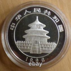 10 Yuan China Panda 1996 LARGE DATE 1 oz silver 99.9% silver coin & capsule