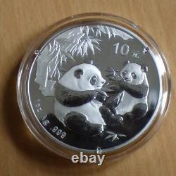 10 Yuan China Panda 2006 1 oz silver 99.9% silver coin in a capsule