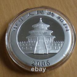 10 Yuan China Panda 2006 1 oz silver 99.9% silver coin in a capsule