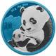 10 Yuan Space Blue Edition Panda China 30 Grams Silver 2019