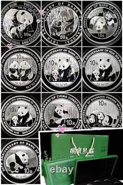 10pcs-Panda Silver Coin Commemorating 10 Banks in China, panda silver coin 10Yuan