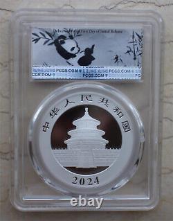 12 Pcs PCGS MS70 China 2024 30g (30 grams) Silver Panda Coins