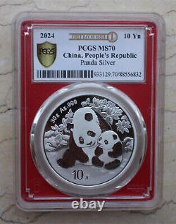 12 Pcs PCGS MS70 China 2024 30g (30 grams) Silver Panda Coins