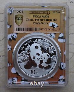 12 Pcs PCGS MS70 China 2024 30g (30 grams) Silver Panda Coins