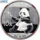 #1507138 China, 10 Yüan, Panda, Kung Fu Panda 3, 2017, Proof, Silver, Ngc, Ms7