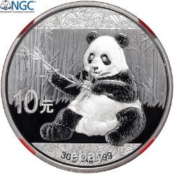 #1507138 China, 10 Yüan, Panda, Kung Fu Panda 3, 2017, Proof, Silver, NGC, MS7
