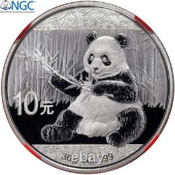 #1507139 China, 10 Yüan, Panda, Kung Fu Panda 3, 2017, Proof, Silver, NGC, MS7