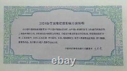 15 PCS China 2024 10Yuan China panda Silver Coin 30g Full page 30g15
