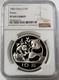 1983 Silver China 10 Yuan Proof Panda Coin Ngc Pf 69 Cameo