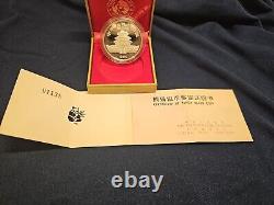 1984 SILVER CHINA 10 YUAN PROOF PANDA W Coin Box & COA A MAGNIFICENT FIND