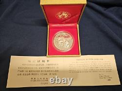 1984 SILVER CHINA 10 YUAN PROOF PANDA W Coin Box & COA A MAGNIFICENT FIND