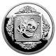 1985 China 5 Oz Silver Panda Hong Kong Int'l Coin Expo Proof Sku#33328