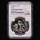 1985 China Panda Coin 10 Yuan 27g Panda Silver Coin Ngc Pf69