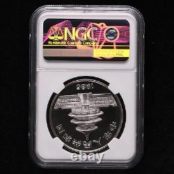 1985 China Panda Coin 10 Yuan 27g Panda Silver Coin NGC PF69