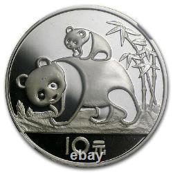 1985 China Silver Panda 10 Yuan PF-68 NGC SKU#78696