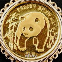 1986 China 1/20 Oz. 9999 Panda BU Unc Coin 14K Yellow Gold Plated Necklace