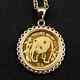 1986 China 1/20 Oz. 999 Panda Coin No Stone 14k Yellow Gold Plated 925 Silver