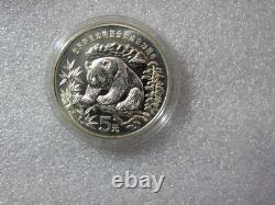 1986 China Giant Panda 5 Yuan Uncirculated Silver Coin with Box Encapsulated