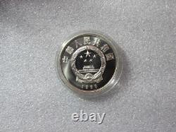 1986 China Giant Panda 5 Yuan Uncirculated Silver Coin with Box Encapsulated