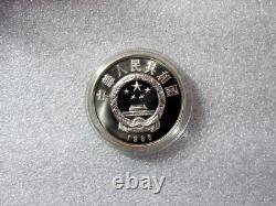 1986 China Giant Panda 5 Yuan Uncirculated Silver Coin with Box Encapsulated