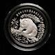 1986 China World Wildlife Fund 5 Yuan 22g Panda Silver Coin Proof