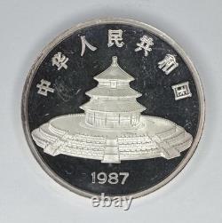 1987 5 oz. 999 Fine Silver Chinese Panda PROOF China 50 ¥ Yuan? HOT ITEM