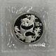 1987 China 10yuan Panda Silver Coin China 1987 Panda Silver Coin 1oz With Box