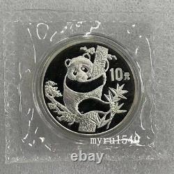 1987 China 10YUAN Panda Silver Coin China 1987 Panda Silver coin 1OZ With Box