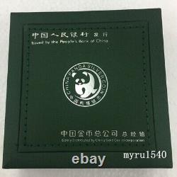 1987 China 10YUAN Panda Silver Coin China 1987 Panda Silver coin 1OZ With Box