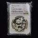 1987 China 10 Yuan 1 Oz Panda Silver Coin Ngc Pf69