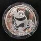 1987 China 50yuan Panda Silver Coin China 1987 Panda Silver Coin 5oz