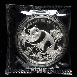 1987 China 50 Yuan 5 oz Panda Silver Coin