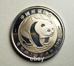 1987 China Panda 1 Troy oz. 999 Fine Silver AMC American Medals Corp PL Surfaces