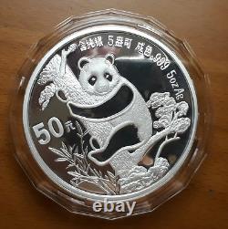 1987 GENUINE 5oz China Panda Silver Proof Coin 50 Yuan HIGH GRADE