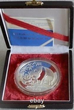 1987 SILVER CHINA 5oz PANDA LONG BEACH EXPO BOX & COA #1581
