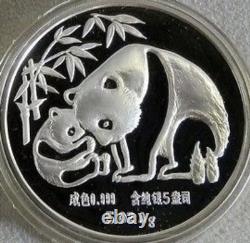 1987 SILVER CHINA 5oz PANDA LONG BEACH EXPO BOX & COA #1581