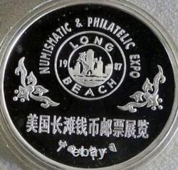 1987 SILVER CHINA 5oz PANDA LONG BEACH EXPO BOX & COA #1581