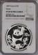 1987 Silver Panda 1 Oz. 10 Yuan Ngc Pf69 Ultra Cameo. Free Shipping