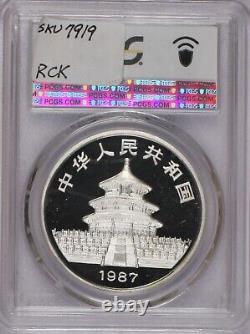 1987 Silver Panda 1 oz. 10 Yuan PCGS PR69 Deep Cameo. Free shipping