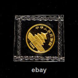 1988 China Panda Gold Coin 5 Yuan 1/20 oz Panda Gold Coin