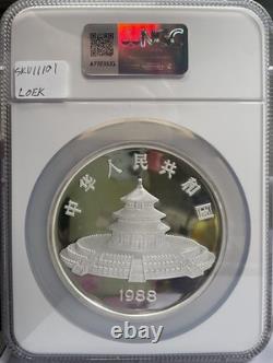 1988 Silver Panda 12 oz. 100 Yuan NGC PF69 Ultra Cameo