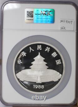 1988 Silver Panda 12 oz. 100 Yuan NGC PF69 Ultra Cameo