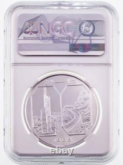 1989Y China 1 Oz. Silver Panda for Hong Kong Exposition NGC PF 67 Ultra Cameo