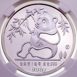 1989Y China 1 Oz. Silver Panda for Hong Kong Exposition NGC PF 67 Ultra Cameo